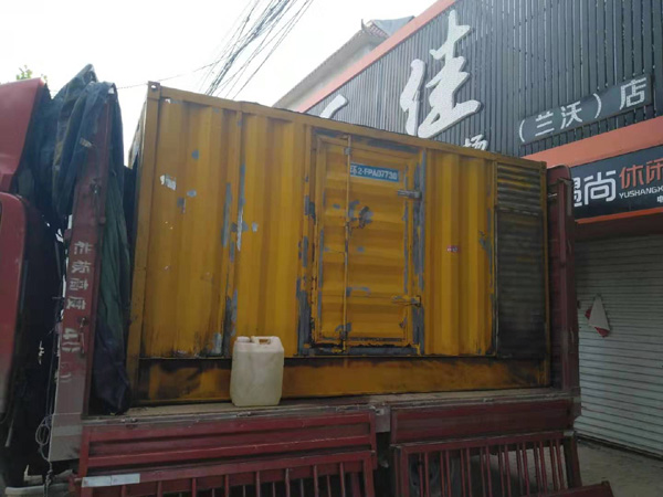 王场镇发电机组的结构分析及功能原理