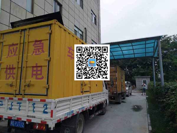 王场镇出租发电机-柴油发电机组启动困难的原因有哪些?