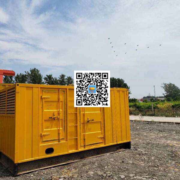 王场镇发电机出租发电机电刷的结构与作用是什么