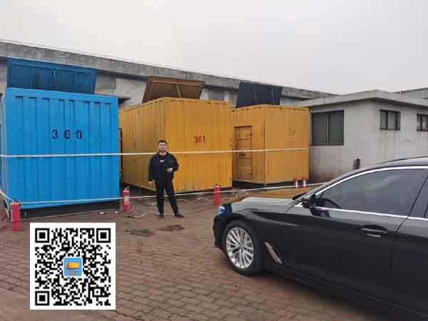 王场镇柴油发电机组的维护保养方案